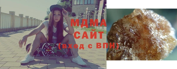 кокаин VHQ Алзамай