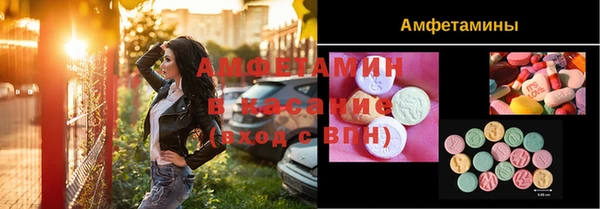 дмт Абинск