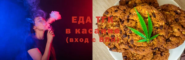 кокаин VHQ Алзамай
