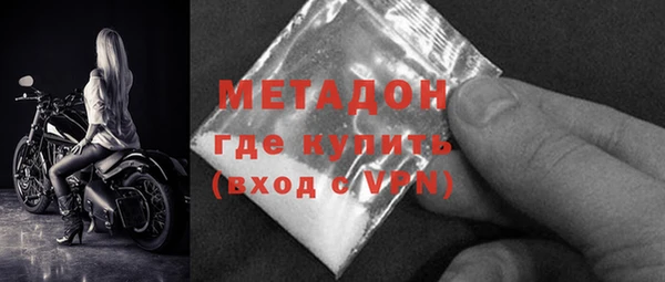 дмт Абинск