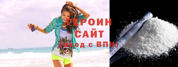 дмт Абинск