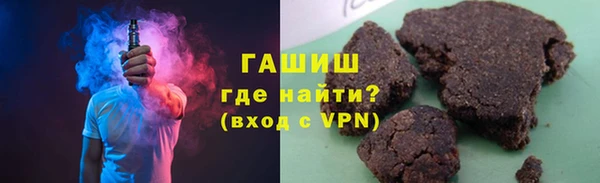 кокаин VHQ Алзамай