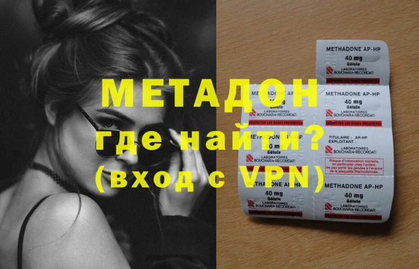 дмт Абинск