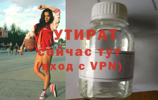 Альфа ПВП Алексин