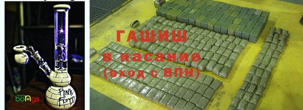 кокаин VHQ Алзамай