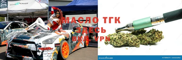 Альфа ПВП Алексин