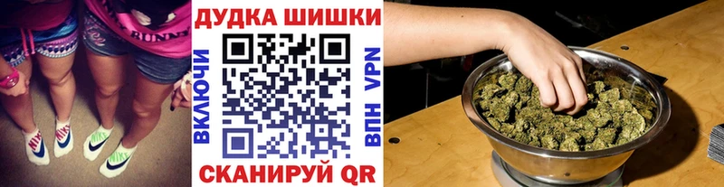 Конопля индика Константиновск
